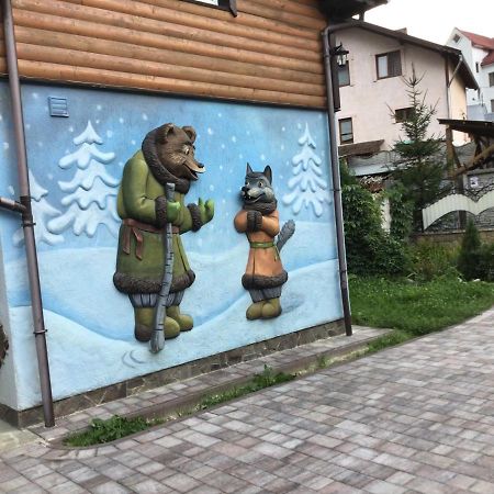 Рукавичка Jaremtsche Exterior foto