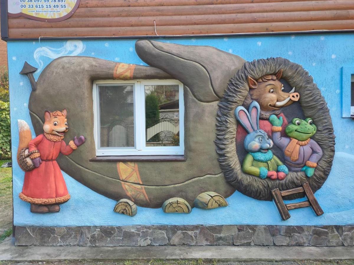 Рукавичка Jaremtsche Exterior foto
