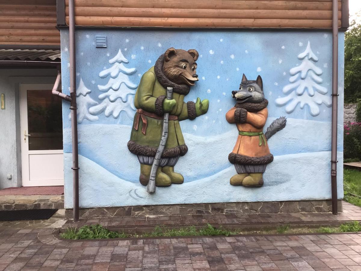 Рукавичка Jaremtsche Exterior foto